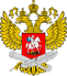 Министерство просвещения Российской Федерации